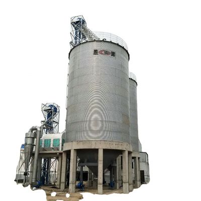 qualità  Low Price Sale Rice Mill Grain Storage Silo Wheat Storage Silo System fabbrica
